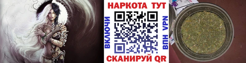 Сколько стоит Новочебоксарск Каннабис  блэк спрут tor  Меф  Галлюциногенные грибы  Кетамин  Cocaine  Alpha PVP 
