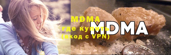 герыч Щучье