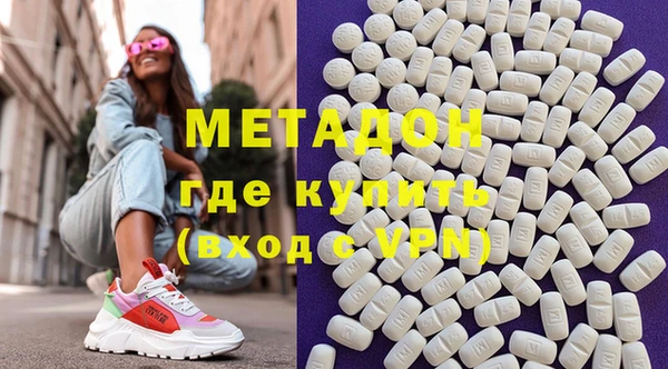 меф Щигры