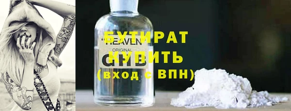 МДПВ Шадринск