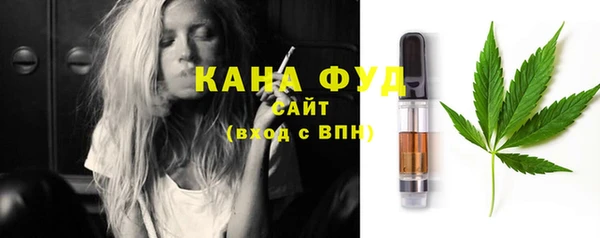 хмурый Шарыпово