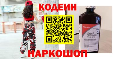 дурь Старая Купавна