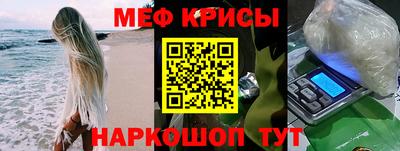 стаф Среднеуральск