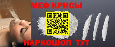 стаф Среднеуральск