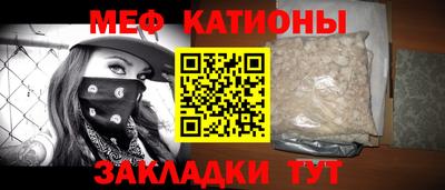 стаф Среднеуральск