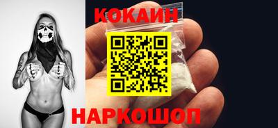 дурь Старая Купавна