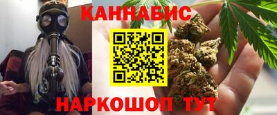 стаф Среднеуральск