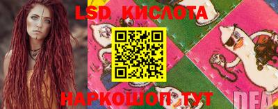 меф VHQ Славгород