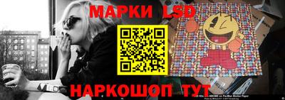 стаф Среднеуральск