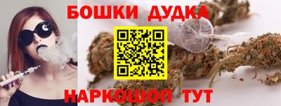 стаф Среднеуральск