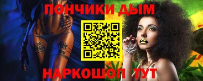 ПСИЛОЦИБИНОВЫЕ ГРИБЫ Ставрополь