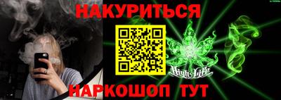 меф VHQ Славгород