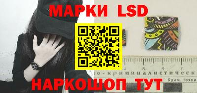 мдма Сланцы