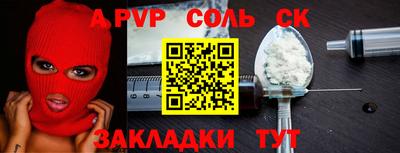 стаф Среднеуральск