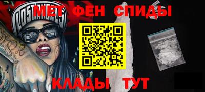 ПСИЛОЦИБИНОВЫЕ ГРИБЫ Ставрополь