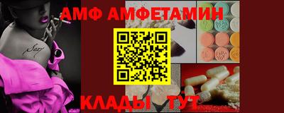 ПСИЛОЦИБИНОВЫЕ ГРИБЫ Ставрополь