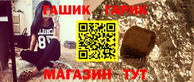 ПСИЛОЦИБИНОВЫЕ ГРИБЫ Ставрополь