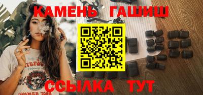меф VHQ Славгород