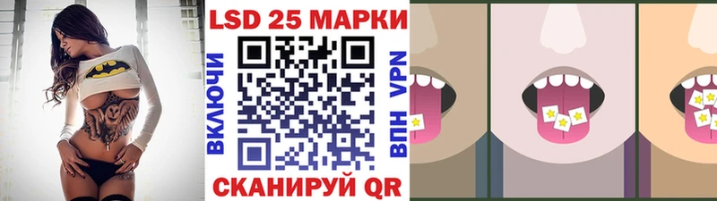 Марки NBOMe 1,5мг  Новочебоксарск 