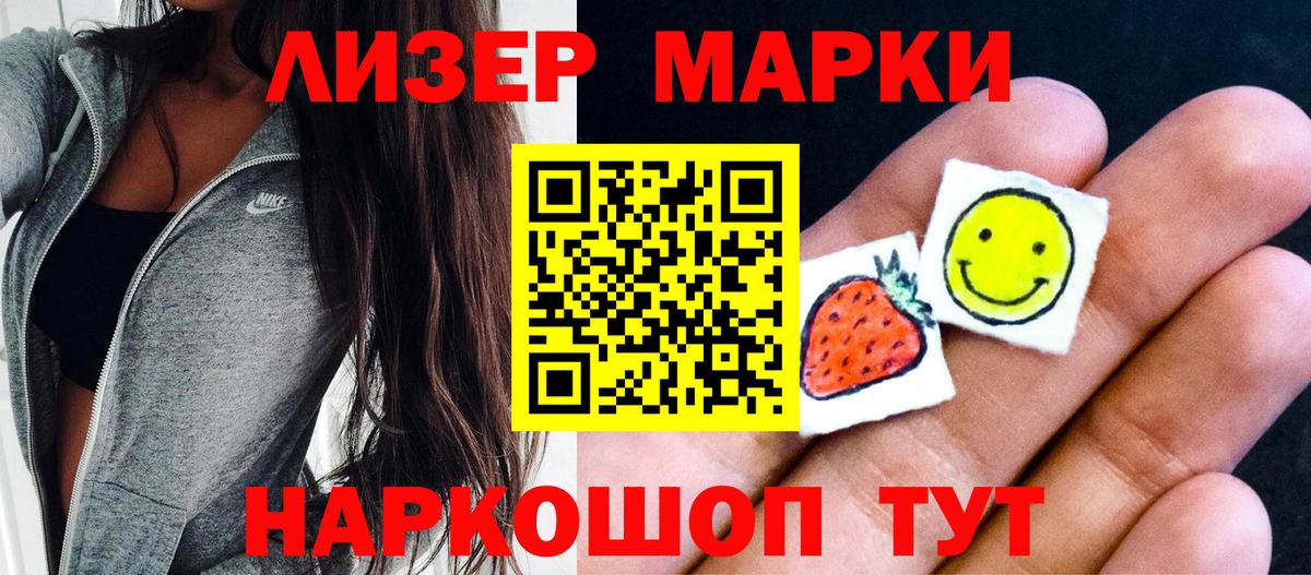 Марихуана Новочебоксарск
