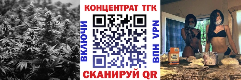 kraken вход  Новочебоксарск  ТГК гашишное масло 