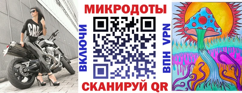Галлюциногенные грибы ЛСД  как найти закладки  Новочебоксарск 